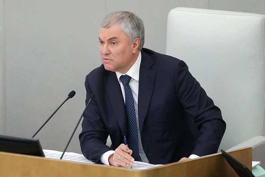 Председатель Государственной Думы Вячеслав Володин