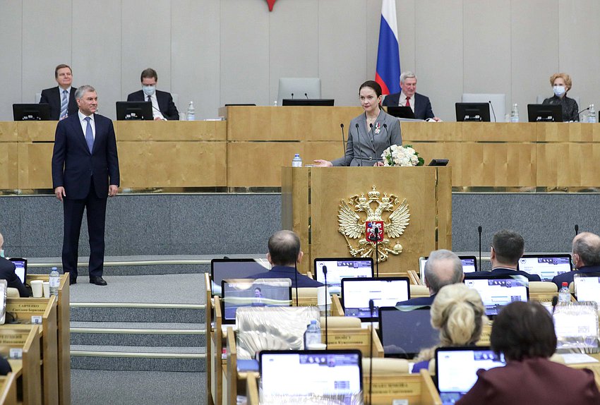 Воронова Татьяна Геннадьевна