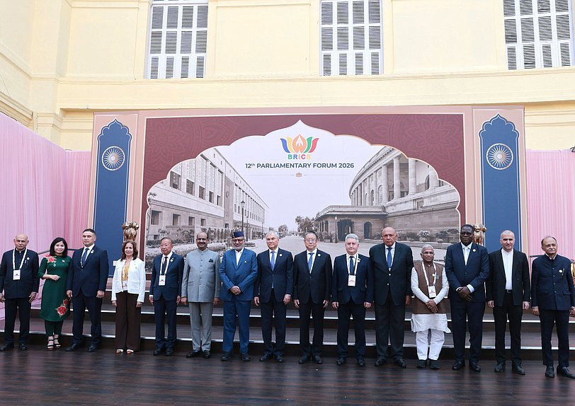 Participation of the Russian delegation headed by Chairman of the State Duma Vyacheslav Volodin in the 12th International BRICS Parliamentary Forum