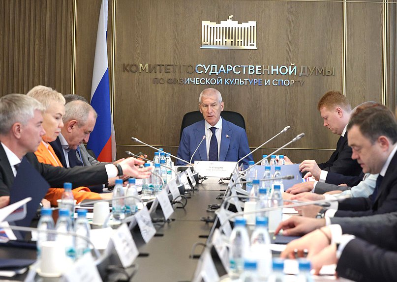Председатель Комитета по физической культуре и спорту Олег Матыцин