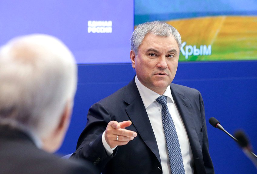 Председатель Государственной Думы Вячеслав Володин