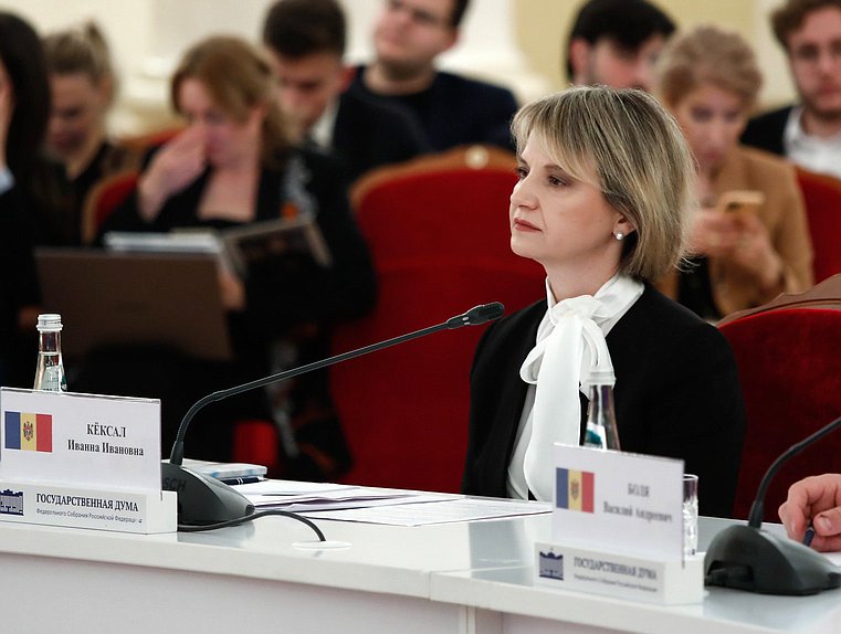 Пленарное заседание третьего международного парламентского форума СНГ «Пушкинские чтения»