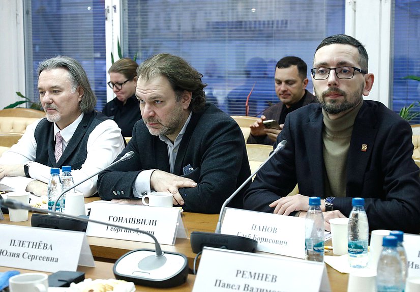 Круглый стол на тему «Актуальные проблемы при совершении сделок с недвижимостью»