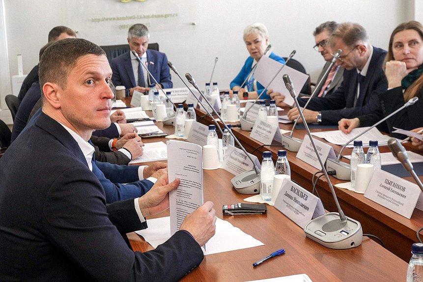 Заседание рабочей группы «Законодательное развитие легкой атлетики в РФ» при Комитете по физической культуре и спорту