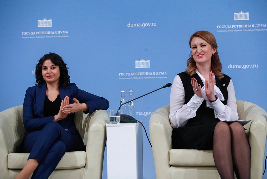 Заседание Молодежного парламента при Государственной Думе