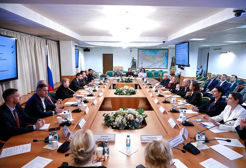 Круглый стол на тему"Рациональное ресурсообеспечение при создании и эксплуатации объектов капитального строительства"