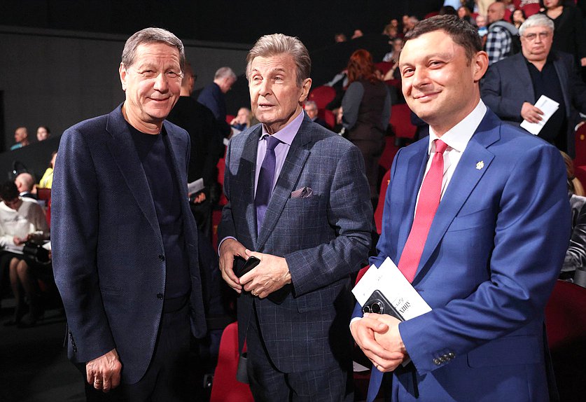 Первый заместитель Председателя Государственной Думы Александр Жуков и Народный артист РСФСР Лев Лещенко