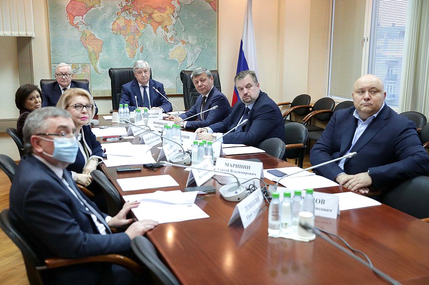 Meeting of the Committee on International Affairs