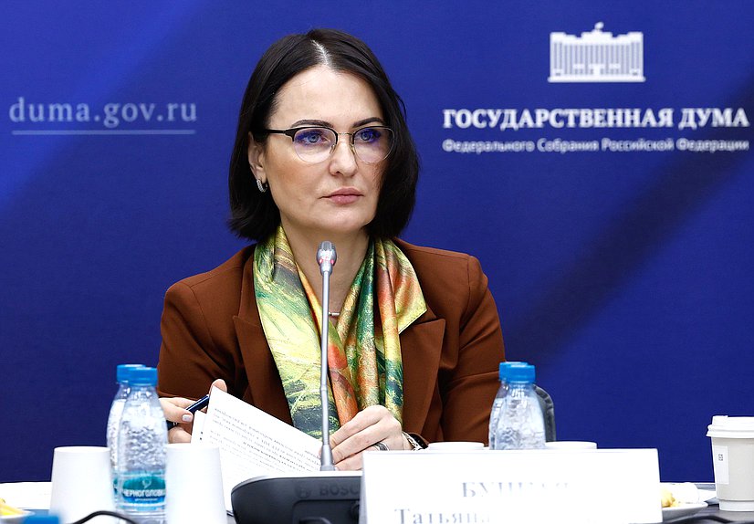 Первый заместитель Председателя Комитета по защите семьи, вопросам отцовства, материнства и детства Татьяна Буцкая