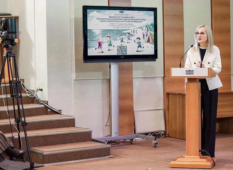 Заместитель Председателя Государственной Думы Ирина Яровая