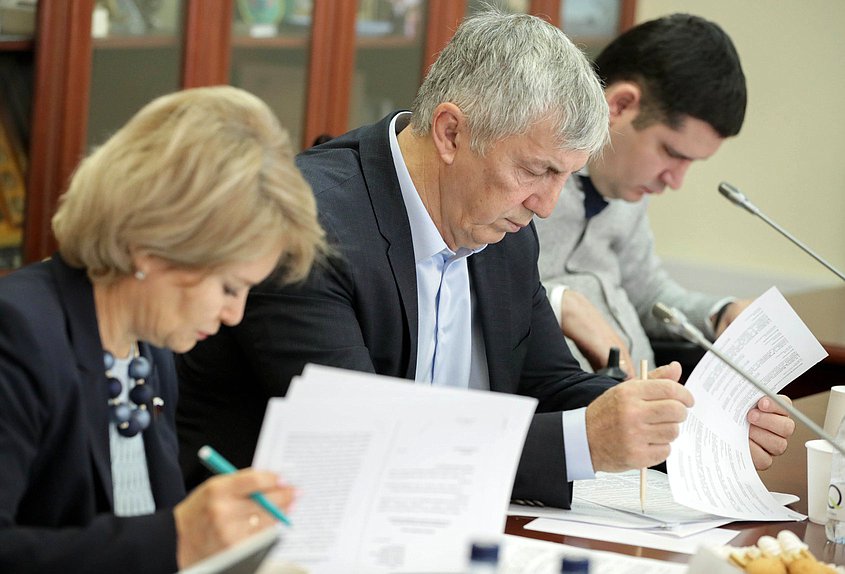 Заседание Комитета по молодежной политике