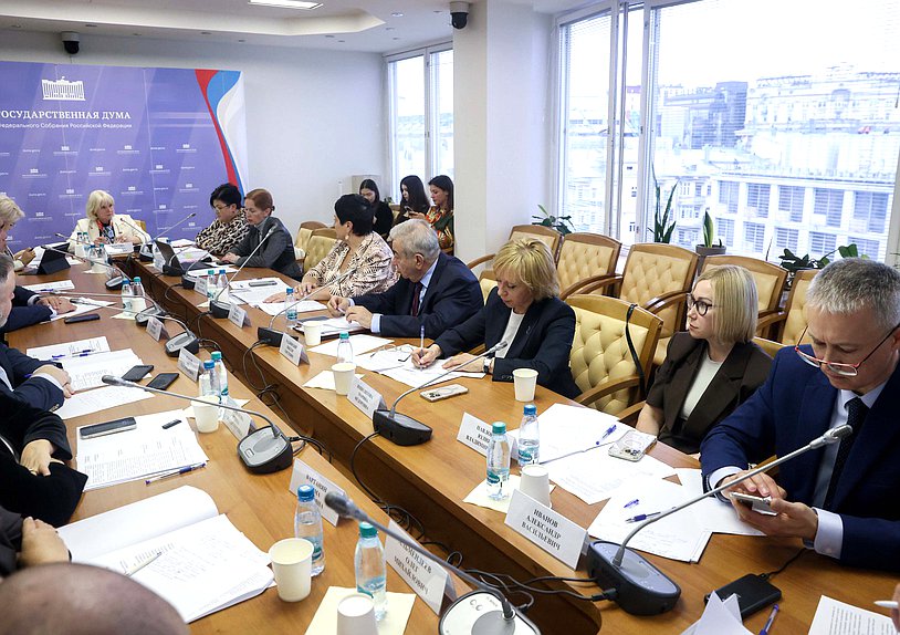 Заседание рабочей группы по вопросам сохранения и сбережения репродуктивного здоровья