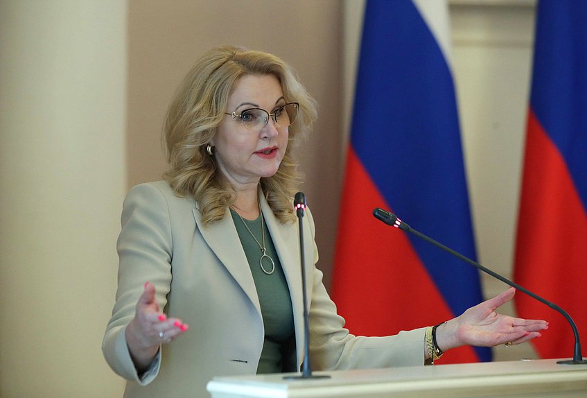 Заместитель Председателя Правительства РФ Татьяна Голикова