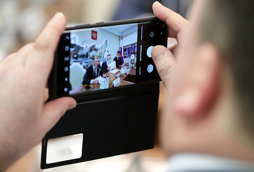 Заседание Комитета по экономической политике