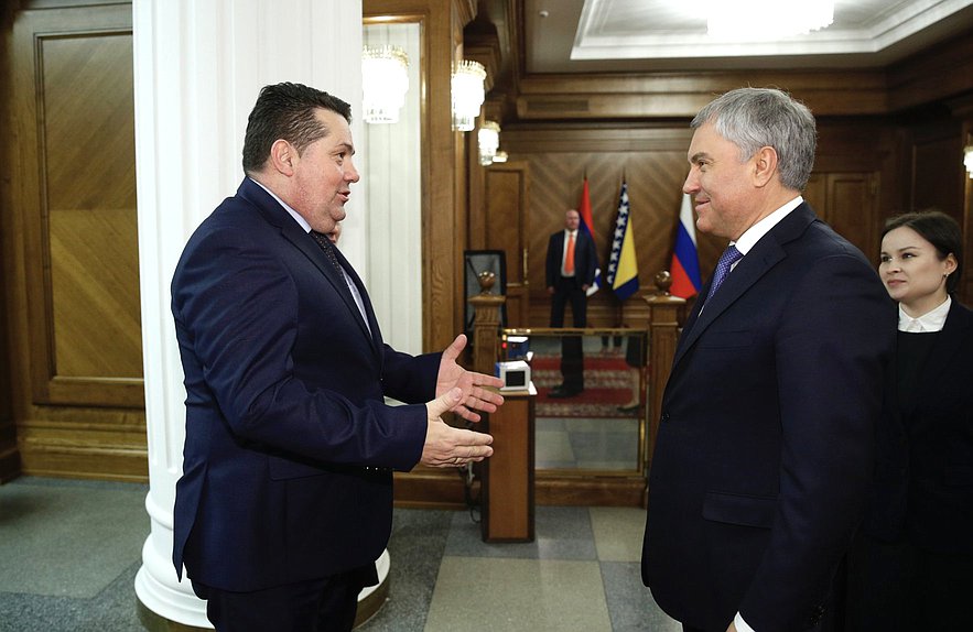 Speaker of the National Assembly of Republika Srpska(Bosnia and Herzegovina)Nenad Stevandić and Chairman of the State Duma Vyacheslav Volodin