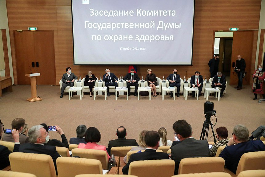 Заседание Комитета по охране здоровья