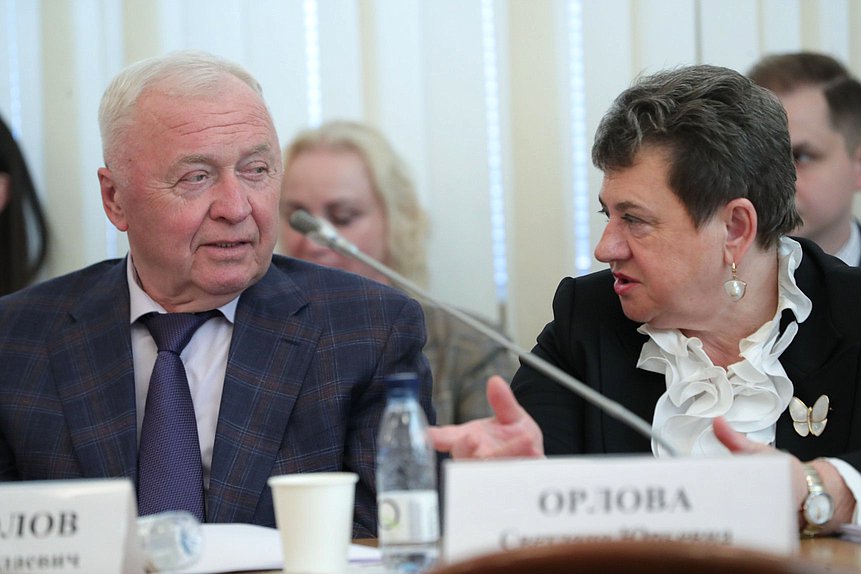 Аудитор Счетной палаты Светлана Орлова