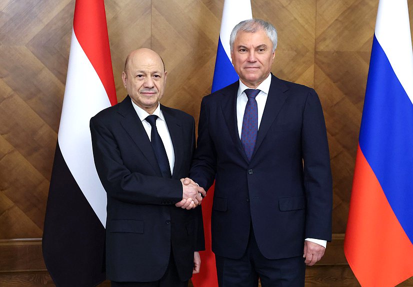 Chairman of the State Duma Vyacheslav Volodin and President of the Presidential Leadership Council of the Republic of Yemen Rashad Mohammed Al-Alimi