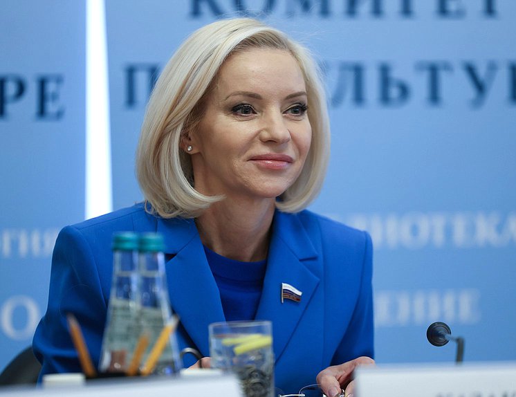 Председатель Комитета по культуре Ольга Казакова