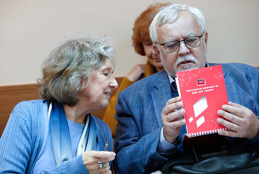 Совещание Комиссии по обеспечению жилищных прав граждан на тему «Формирование некоммерческого фонда наемного жилья в РФ для граждан с невысоким уровнем дохода»