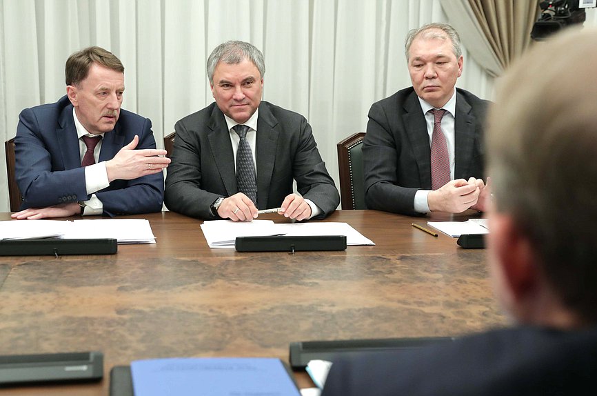 Deputy Chairman of the State Duma Aleksei Gordeev, Chairman of the State Duma Viacheslav Volodin and Chairman of the Committee on Issues of the Commonwealth of Independent States and Contacts with Fellow Countryman Leonid Kalashnikov