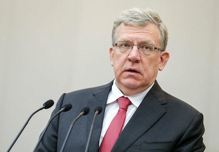Глава Счетной палаты РФ Алексей Кудрин