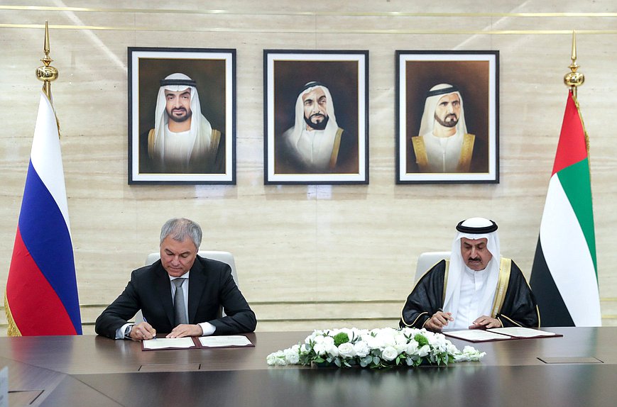 El Jefe de la Duma Estatal, Vyacheslav Volodin, y el Jefe del Consejo Nacional Federal de los Emiratos Árabes Unidos, Saqr Gobbas