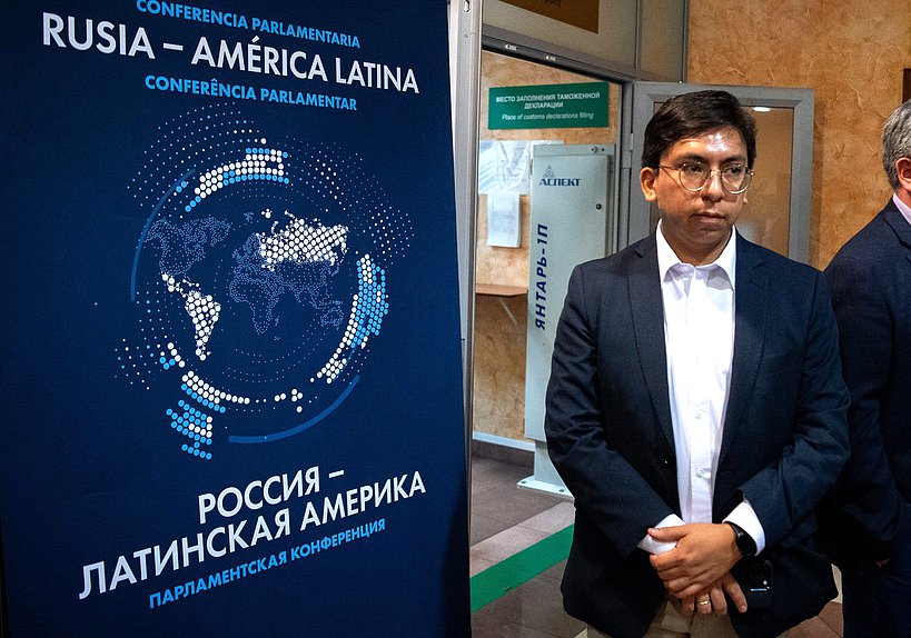 Llegada a Moscú los participantes de la Primera Conferencia Parlamentaria Internacional “Rusia - América Latina”