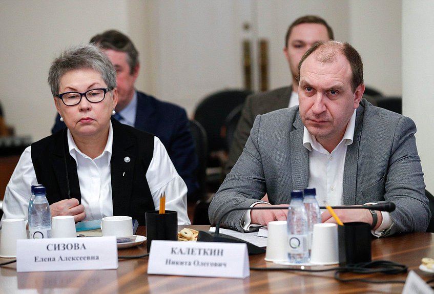 Заседание Комитета по культуре