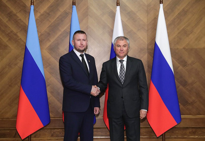 Chairman of the State Duma Vyacheslav Volodin and Chairman of the LPR People's Council Denis Miroshnichenko