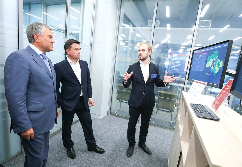 Председатель Государственной Думы Вячеслав Володин и губернатор Московской области Андрей Воробьев