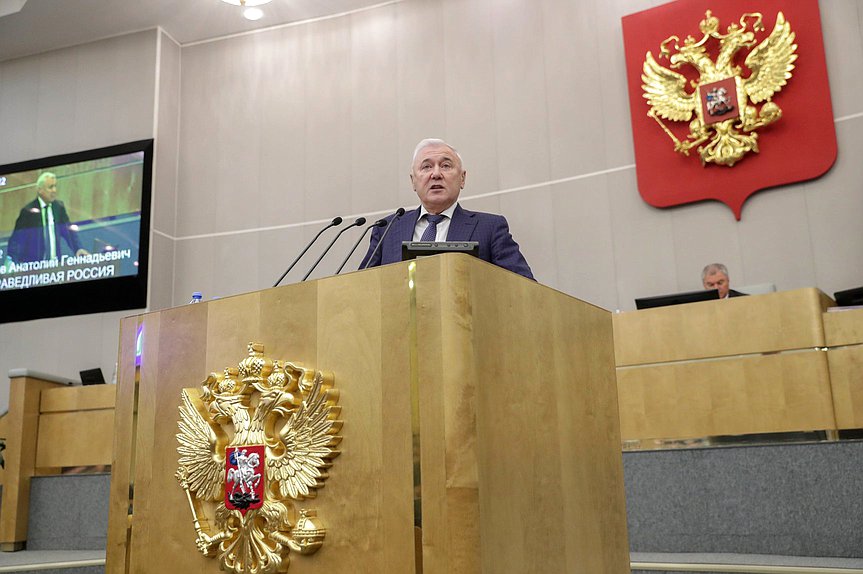 Председатель Комитета по финансовому рынку Анатолий Аксаков