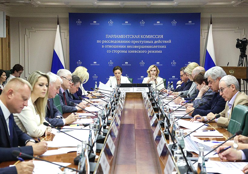 Comisión parlamentaria de investigación de los actos delictivos cometidos contra menores por el régimen de Kiev