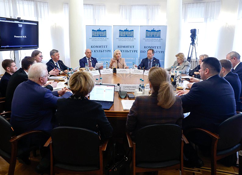 Заседание Комитета по культуре