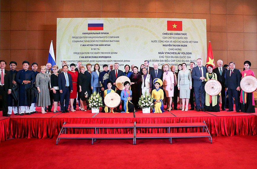 Delegations' group photo