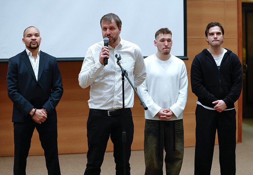 Показ художественного фильма «Малыш»