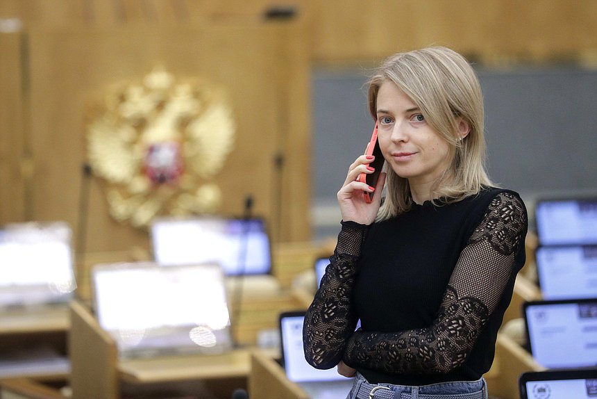 Заместитель Председателя Комитета по международным делам Наталья Поклонская