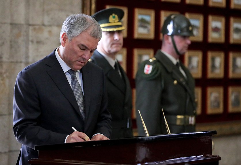 Chairman of the State Duma Vyacheslav Volodin took part in the wreath-laying ceremony at the mausoleum of Mustafa Kemal Atatürk — first President of the Republic of Türkiye