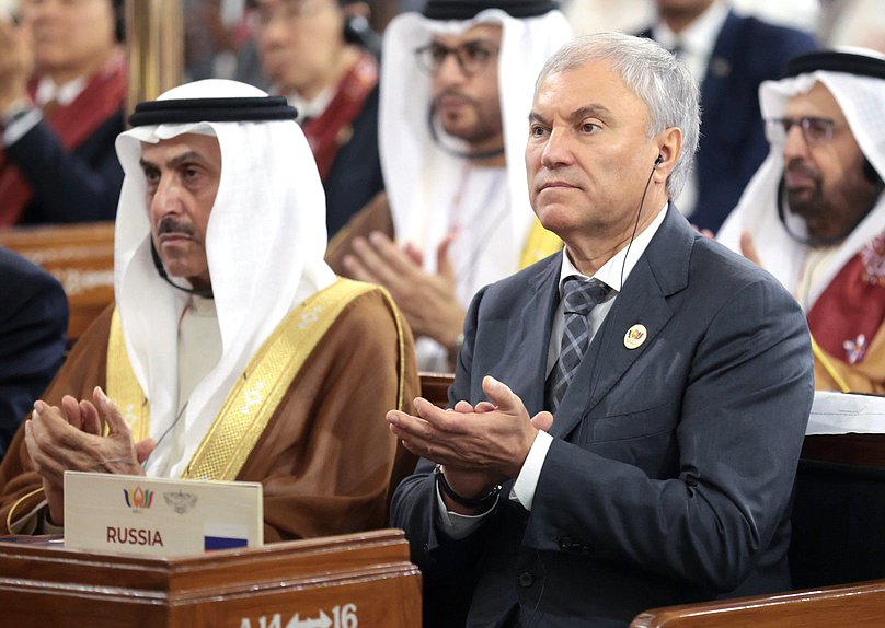 Chairman of the State Duma Vyacheslav Volodin and Speaker of the Federal National Council of the United Arab Emirates Saqr Ghobash. The 12th International BRICS Parliamentary Forum