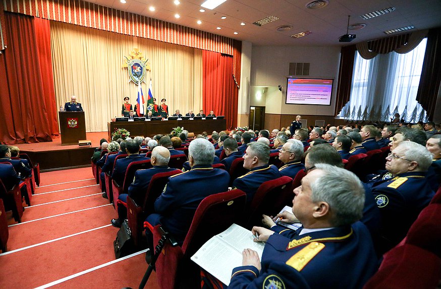 Расширенное заседание коллегии Следственного комитета РФ