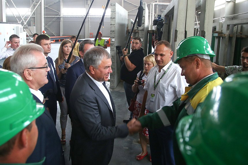 Председатель Государственной Думы Вячеслав Володин посетил домостроительный комбинат «Бетониум»