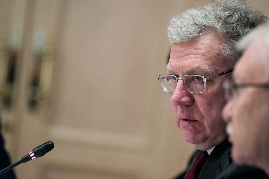 Глава Счетной палаты РФ Алексей Кудрин