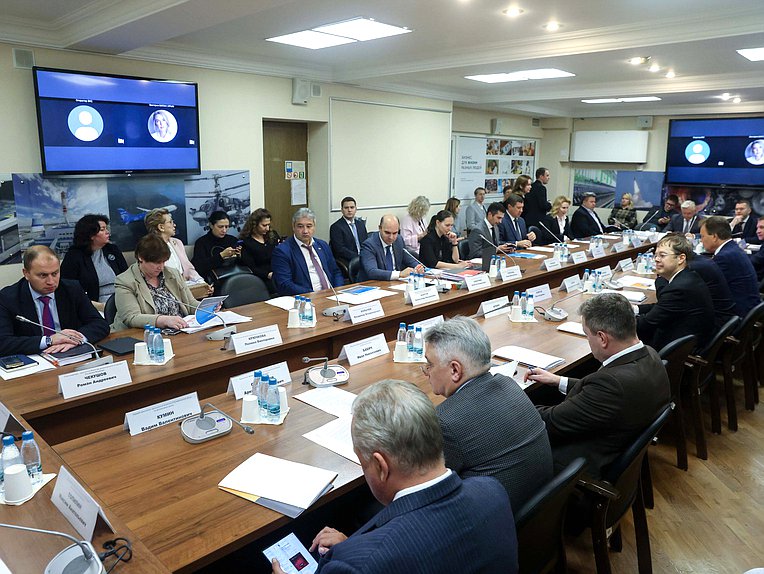 Заседание рабочей группы по рассмотрению Государственной Думой проекта Основных направлений единой денежно-кредитной политики на 2026 год и плановый период 2027-2028 гг