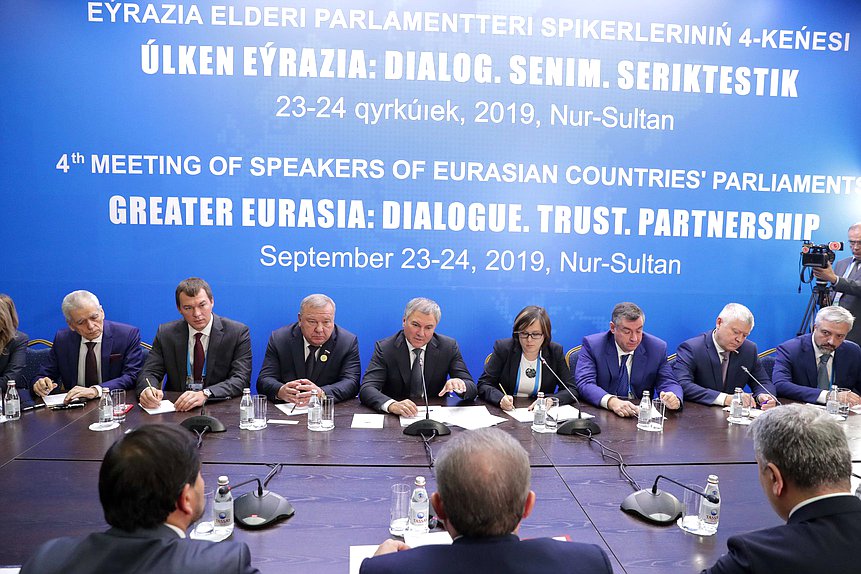 Meeting of Chairman of the State Duma Viacheslav Volodin and Speaker of the Grand National Assembly of Turkey Mustafa Şentop