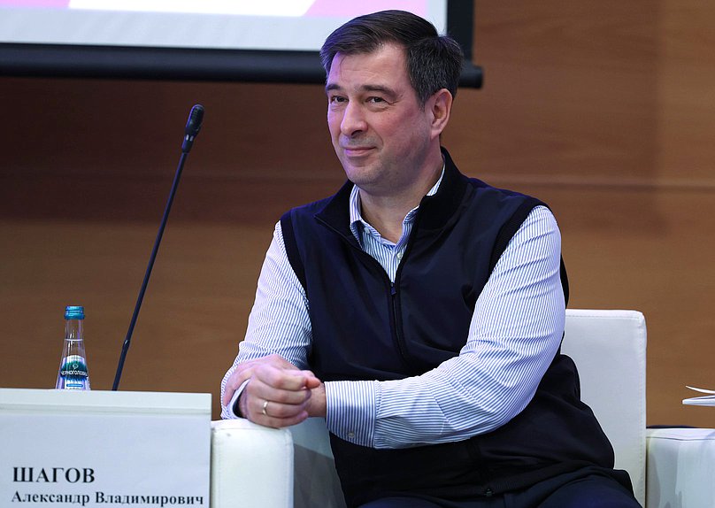 Конференция «Роль российских студенческих отрядов в формировании кадрового резерва страны»