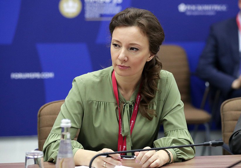 Deputy Chairwoman of the State Duma Anna Kuznetsova