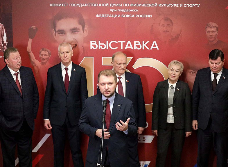 Заместитель Председателя Государственной Думы Борис Чернышов