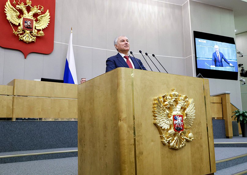 Председатель Государственной Думы Вячеслав Володин