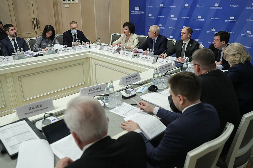 Заседание Комитета по контролю
