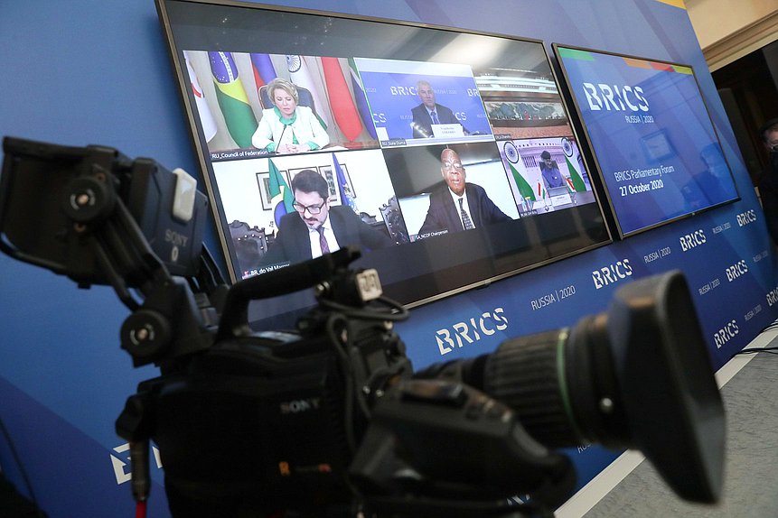 The Sixth BRICS Parliamentary Forum under the theme ”BRICS Partnership for Global Stability, Shared Security and Innovative Growth: parliamentary dimension“